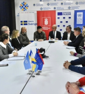 У Миколаєві відкрили Офіс відновлення та розвитку