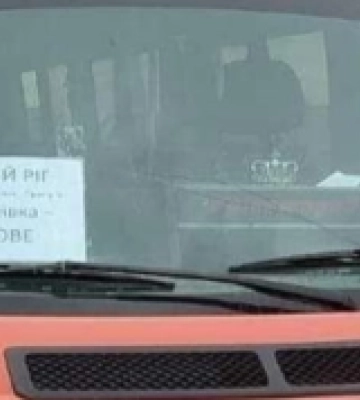 Змінено графік руху соціального автобусу сполученням Орлове-Кривий Ріг