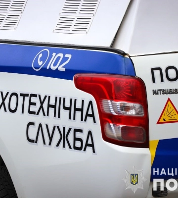У Черкасах “замінували” один із ТРЦ