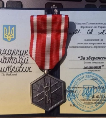 Військовий медик з Острога отримав нагрудний знак Головнокомандувача ЗСУ &quot;За збережене життя&quot;