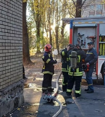 Робота у Кривому Розі: яку вакансію пропонують зараз містянам