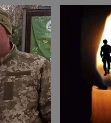 Вважався зниклим безвісти: на Донеччині загинув волинянин Анатолій Любчик
