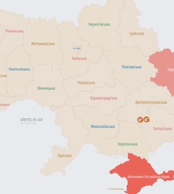 На востоке Украины объявлена воздушная тревога