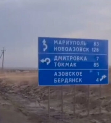 Війська рф активно переміщують техніку з Маріуполя в напрямку Токмака. ВIДЕО