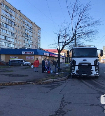 В Кривом Роге раздался взрыв