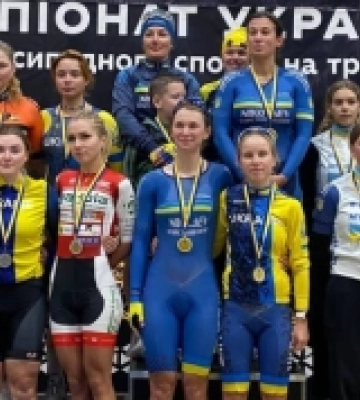 Волинська спортсменка завоювала золото кубка України з велоспорту
