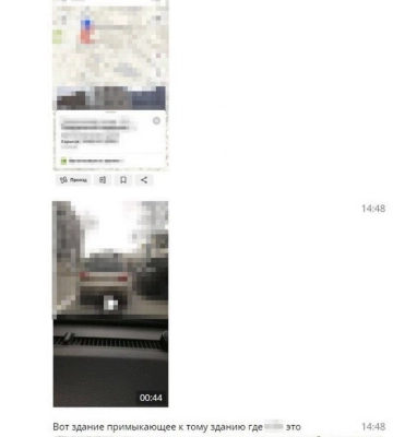 Задержан предатель, который навел «Искандер» на жилые дома в центре Харькова