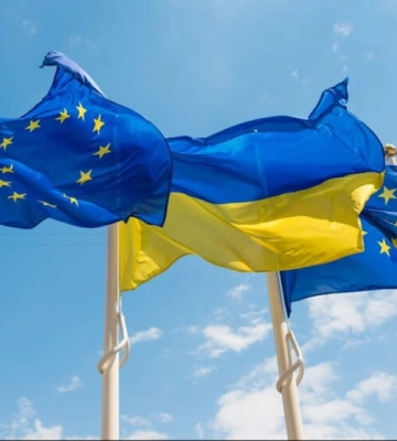 Еврокомиссия предлагает начать переговоры с Украиной о вступлении в ЕС