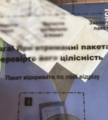 Одеські поліцейські викрили трьох містян у крадіжці грошей, мобільного телефона та побутової техніки