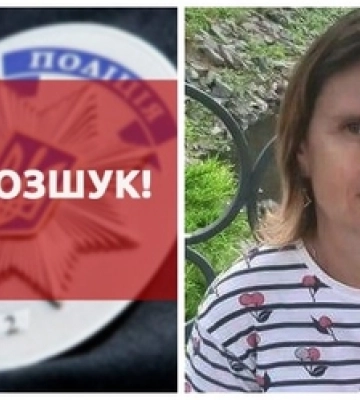 Сіла в тролейбус і зникла: розшукують 39-річну лучанку 