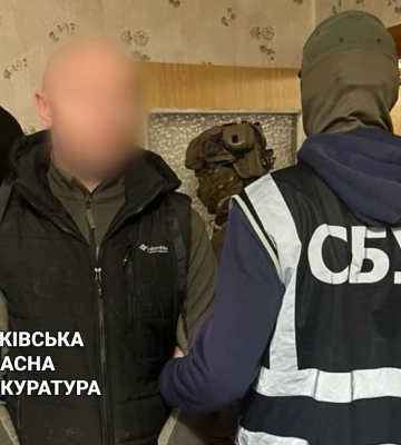 СБУ поймала харьковчанина, который навел &quot;Искандер&quot; на жилые дома в центре 