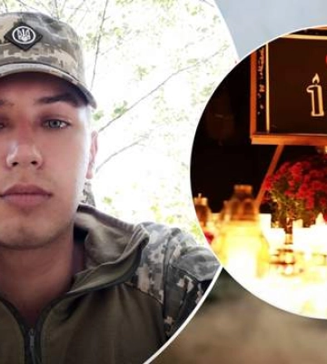 При ударе по 128 бригаде погиб молодой майор со Львовщины Виталий Коцовский При ударе по 128 бригаде погиб молодой майор со Львовщины Виталий Коцовский