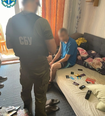 Стало відомо, як звати черкащанина, який за 6 тисяч гривень передав інформацію про ЗСУ (ФОТО)