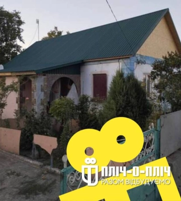 Фахівці з Кіровоградщини завершили відновлення будинків у деокупованому селі на Херсонщині 