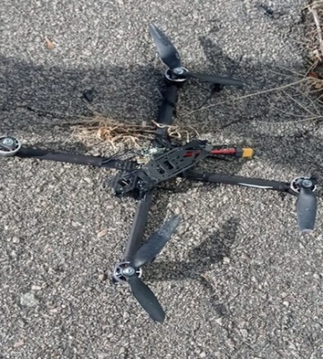 FPV-дрони знешкодили на Запорізькому напрямку: як вони виглядають (ФОТО)
