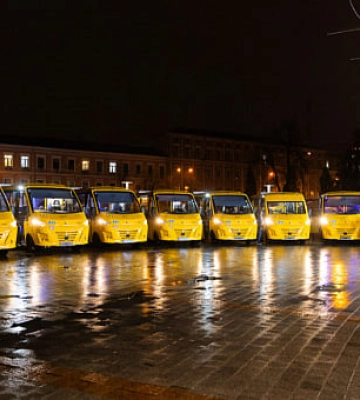 Дніпропетровщина отримає нові шкільні автобуси від Євросоюзу