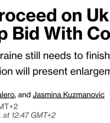ЕС одобрит начало переговоров о вступлении Украины, но Киеву могут выдвинуть дополнительные условия, - Bloomberg