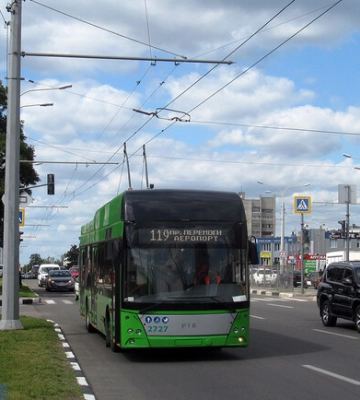 У Харкові змінили нумерацію низки тролейбусних маршрутів