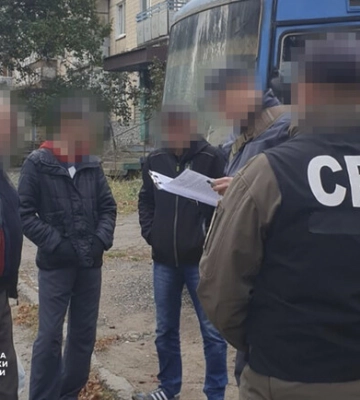 Колаборанта, який співпрацював з РФ під час окупації Херсонщини викрили у Кривому Розі