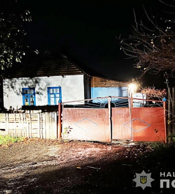 У Кривому Розі затримали жінку за підозрою у замаху на вбивство
