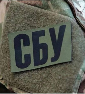 До двох храмів УПЦ (МП) на Закарпатті, в яких пропагували «рускій мір», навідалася СБУ