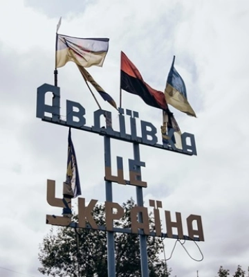 Окупанти розпочнуть третю хвилю наступу на Авдіївку після покращення погоди — Барабаш