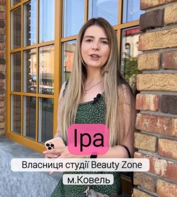 Спершу шукають дрони, а потім «кидають» на мільйони доларів: псевдоволонтерку з Волині підозрюють у шахрайстві