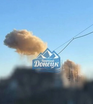 В окупованому Донецьку лунають вибухи. ВІДЕО+ФОТОрепортаж