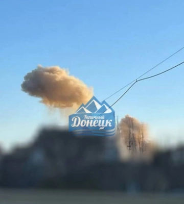 В окупованому Донецьку &quot;бавовна&quot;: ймовірно, є приліт