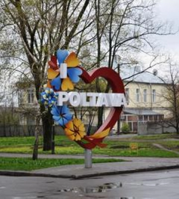 Якою буде погода на Полтавщині цього тижня