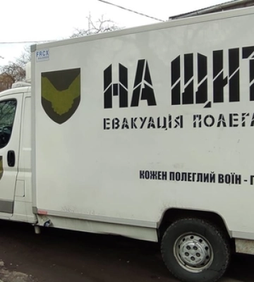 Траурні екіпажі ледь не щодня: до Луцька «на щиті» востаннє повернуться полеглі Герої
