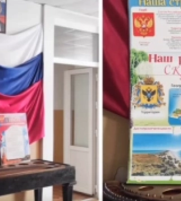 В Скадовській музичній школі на Херсонщині окупанти створили пропагандистський простір
