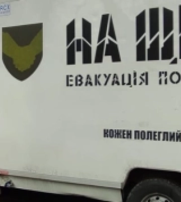До Луцька на щиті повертаються загиблі захисники