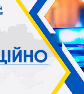 У Рівному 12-річний хлопець випав із другого поверху: поліцейські встановлюють обставини події