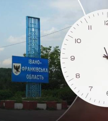 Рада оборони обговорила тривалість комендантської години на Прикарпатті: що вирішили