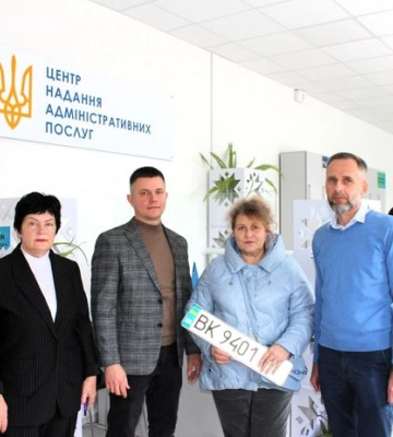 Вже у трьох ЦНАПах Рівненщини можна обміняти посвідчення водія