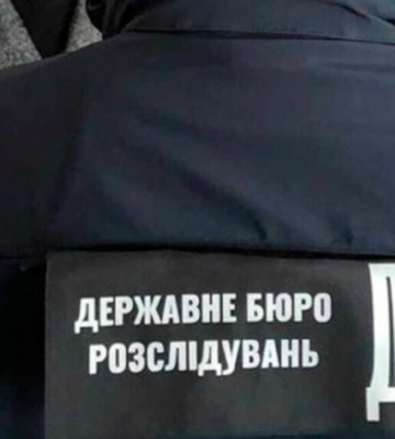 Гибель помощника Залужного от взрыва гранаты будет расследовать ГБР