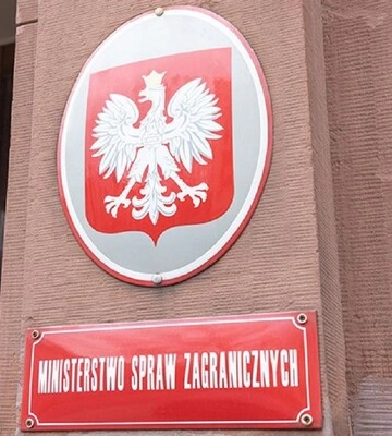 У Рівному вшанували пам’ять жертв трагедії в Сосонках
