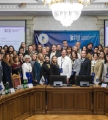 Університет з Рівного серед учасників першого Українського форуму якості освіти