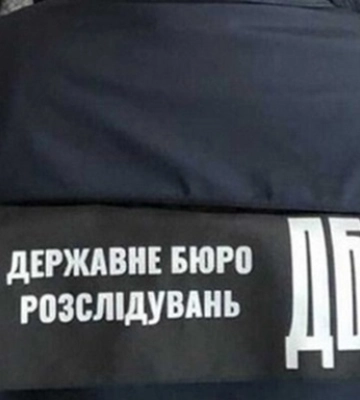 Справу про загибель помічника Залужного передали в ДБР