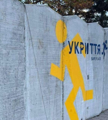 Жителям Днепра напомнили, как пользоваться железобетонным укрытием