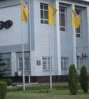 Завод Коломойського в Нікополі призупиняє виробництво через обстріли РФ