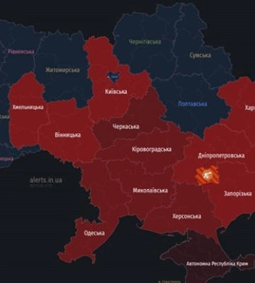 Російські окупанти атакували Україну дронами