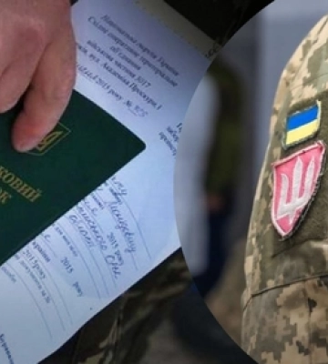 «єЧерга» на проходження ВЛК уже доступна у всіх військових поліклініках