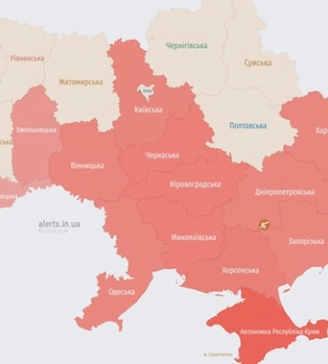 У Харківській та Дніпропетровській областях оголошено повітряну тривогу через загрозу застосування ворогом ударних БпЛА