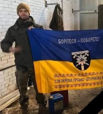 На Івано-Франківщині поховають військового 128 бригади Сергія Кузьмича, який загинув під час ракетного удару
