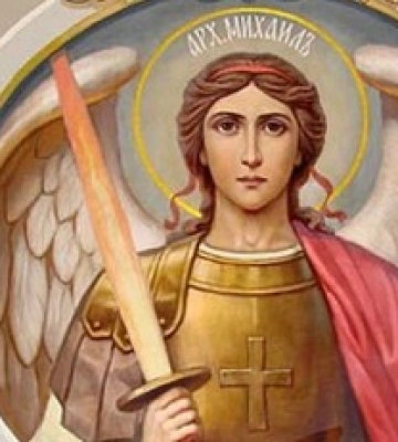 День ангела Михайла: красиві привітання і яскраві листівки для іменинників