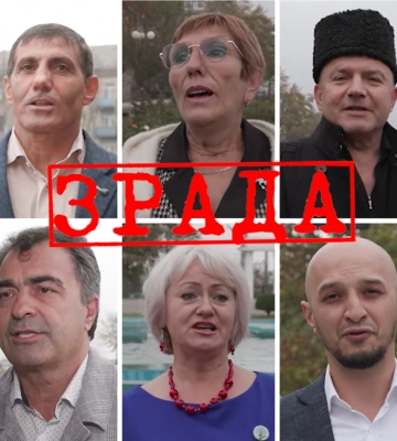 Поздравляют с "дном народного единства": кто из предателей Мелитопольский национальных общин засветился в пропагандистском&amp;hellip;