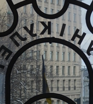 У Києві призупинили роботу фунікулера