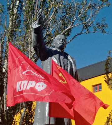 Очередной театр абсурда: в Мелитополе коммуняки во главе с Геновым провели новое нафталиновое мероприятие к сакральной дате 